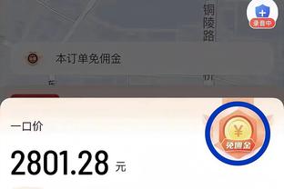 迪亚斯本赛季首发9次打进5球，追平此前在米兰32次首发进球数量